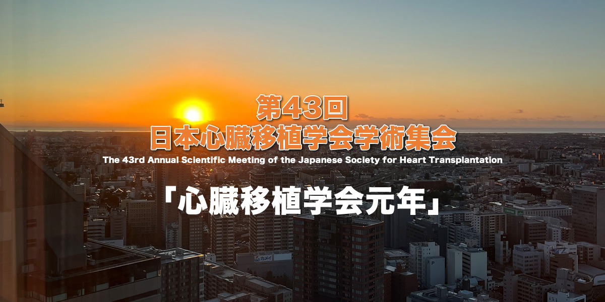 明治大正連續記念寫眞帖 皇室軍事天變人事 / 古本、中古本、古